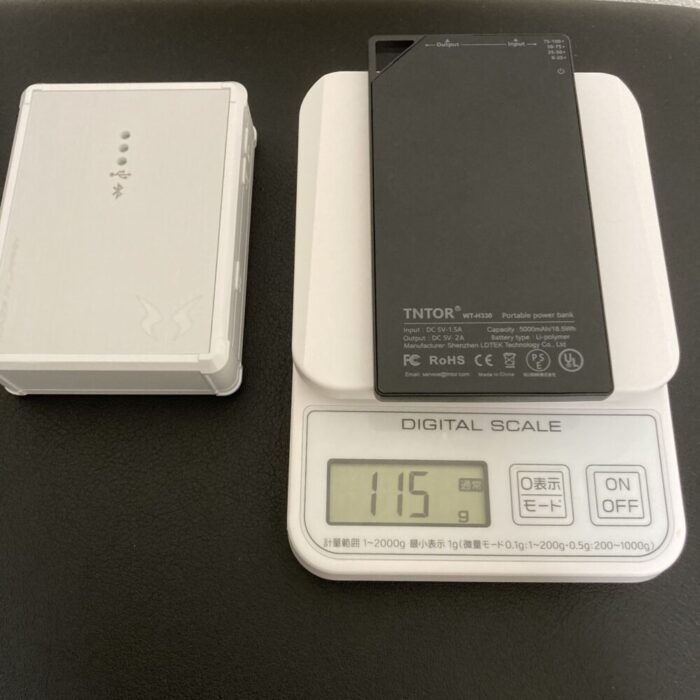 モバイルバッテリーの重量