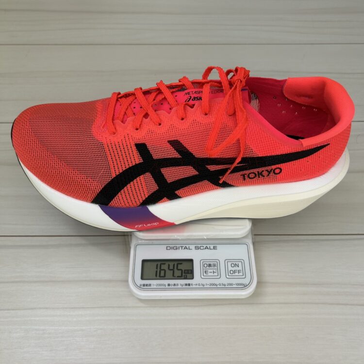 【新品未使用】 SPEED EDGE TOKYO26cm【国内正規品】 Asics Metaspeed Edge Tokyo – OSAKA RUN