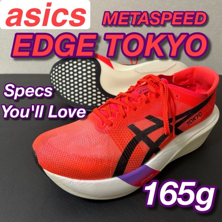 asics アシックス SPEED EDGE TOKYO 26cm Asics Metaspeed Edge Tokyo | Marathon Sports