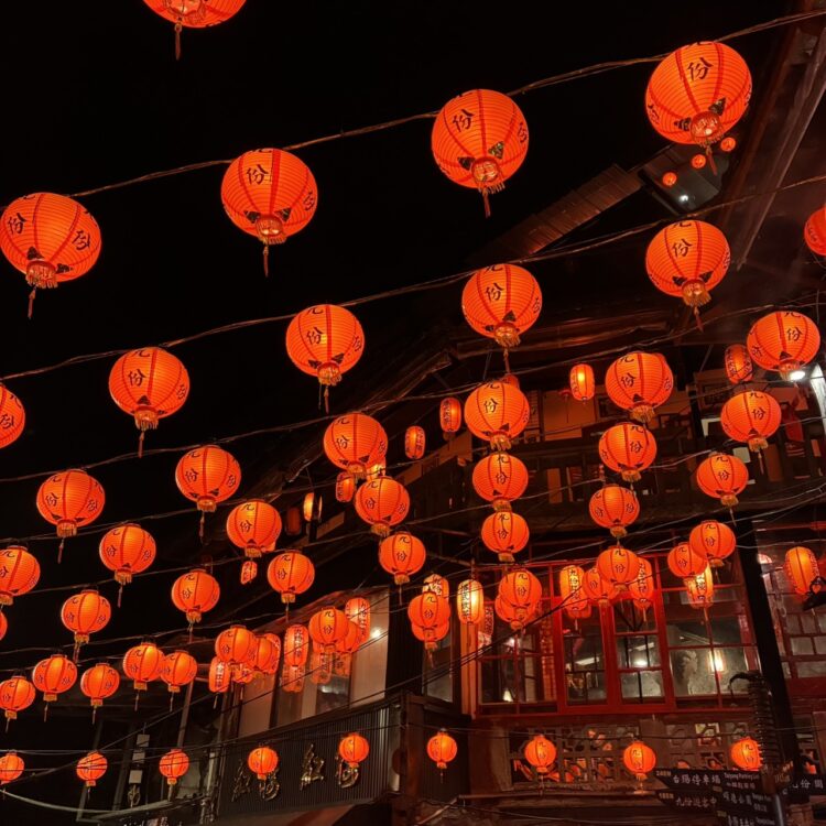 九份