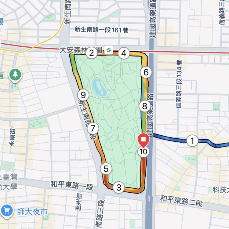 台湾
