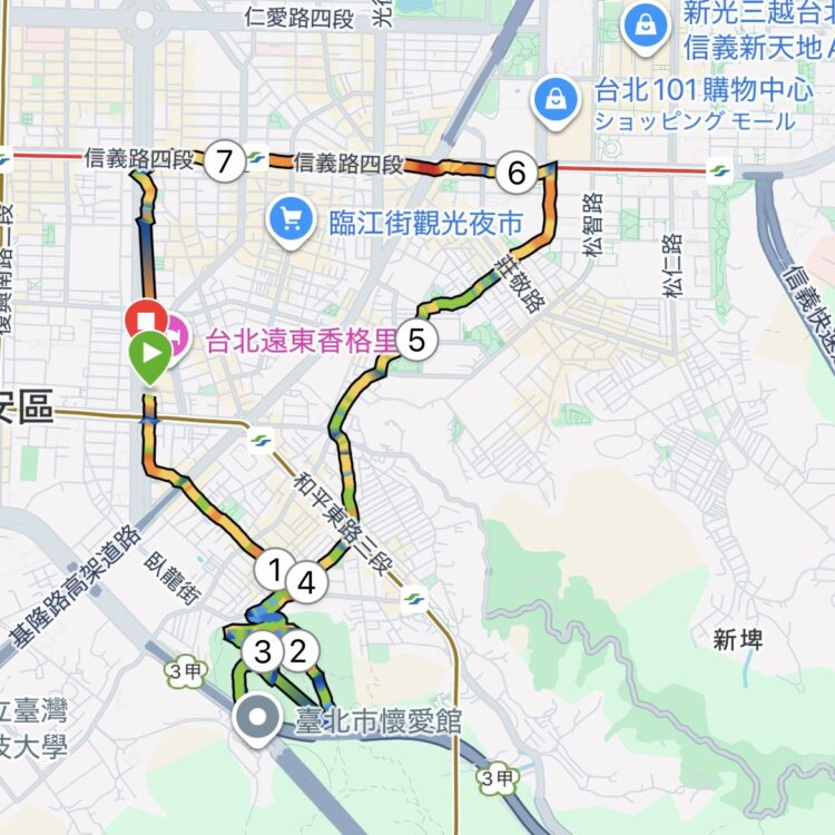 台湾