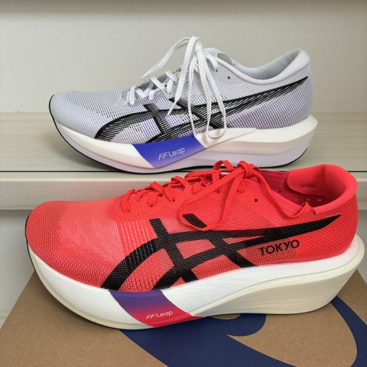 マジックスピード5