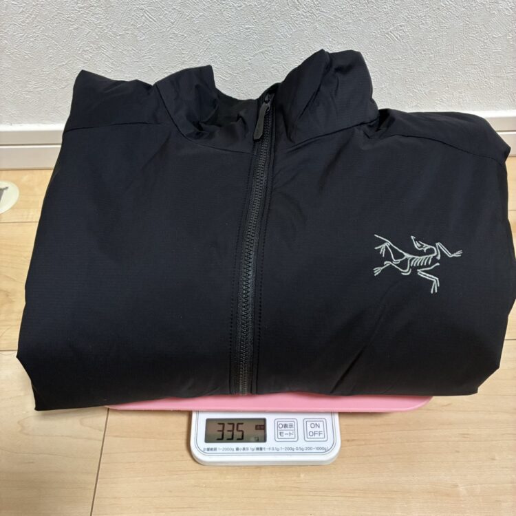 アトムジャケット