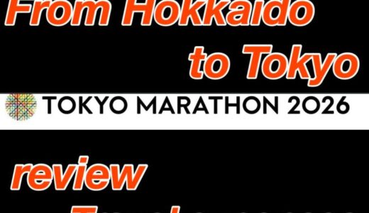 下のソーシャルリンクからフォロー